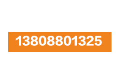 单张数码模切机|连续进纸卷材模切机|刻字机|巡边刻字机|手机膜切割机|深圳市鑫力鸿科技有限公司